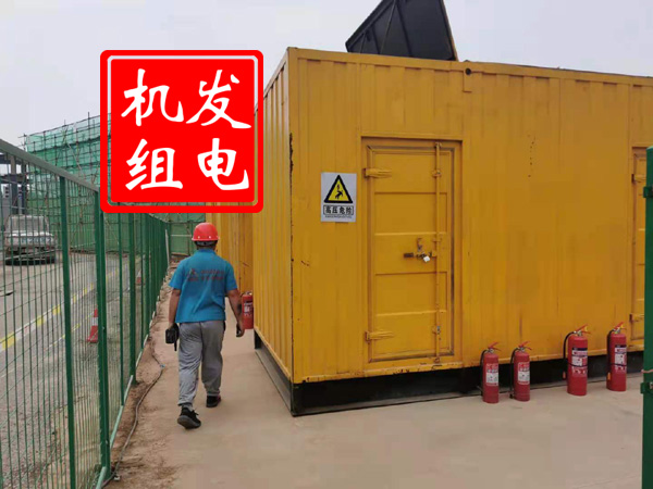 无棣出租发电机常规保养内容