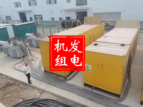 无棣发电机租赁必备常识