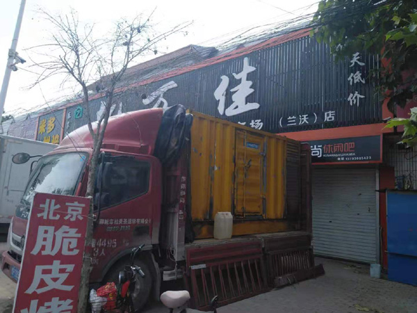 无棣出租发电机-汽油发电机油耗怎么计算