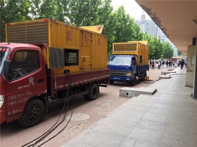 无棣是否需要给柴油发电机安装保护装置