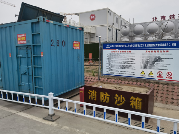 无棣发电机租赁-电缆长度过长会对 100KW 发电机造成哪些影响？