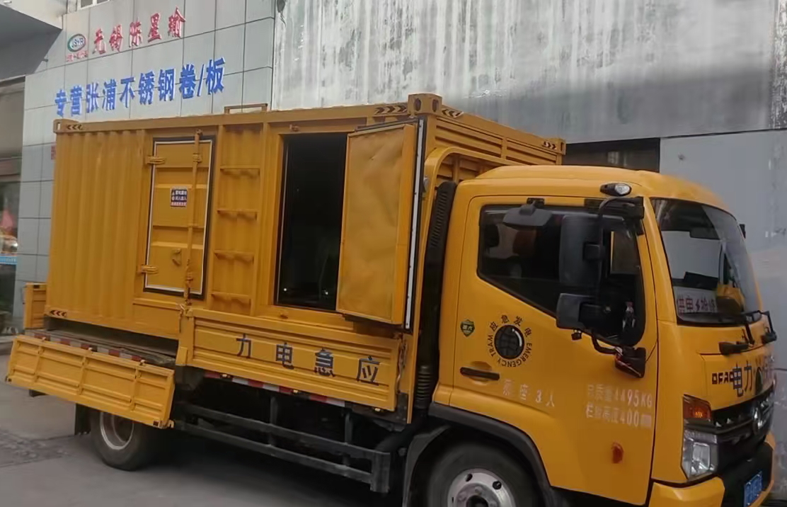 无棣安装和使用柴油发电机组需要注意哪些事项？
