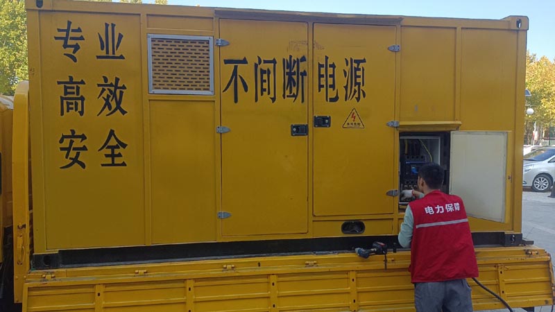 无棣柴油发电机组和UPS电源配合使用时，如何避免切换过程中的电力中断？